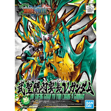 Load image into Gallery viewer, SD Sangoku Soketsuden Wu Sheng Guan Yu Yun Chang Nu Gundam Model Kit