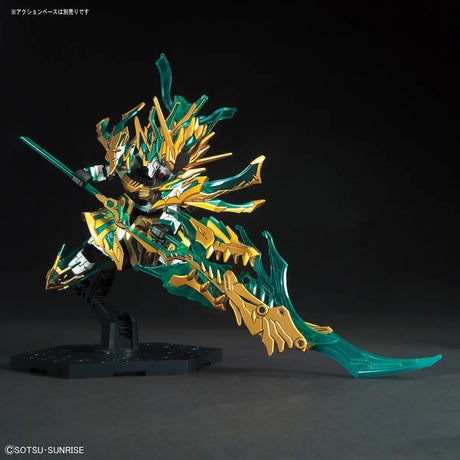 SD Sangoku Soketsuden Wu Sheng Guan Yu Yun Chang Nu Gundam Model Kit