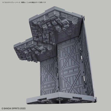 Customize Scene Base Landscape Ver. 04 1/144 Model Kit
