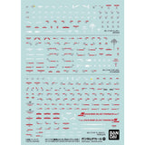 Gundam Decal 122 Mobile Suit Gundam Hathaway Multiuse 1