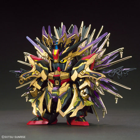 SDW Heroes Qiongqi Strike Freedom Gundam Model Kit