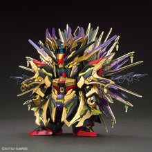 Load image into Gallery viewer, SDW Heroes Qiongqi Strike Freedom Gundam Model Kit