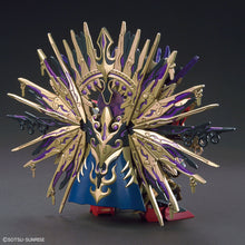 Load image into Gallery viewer, SDW Heroes Qiongqi Strike Freedom Gundam Model Kit