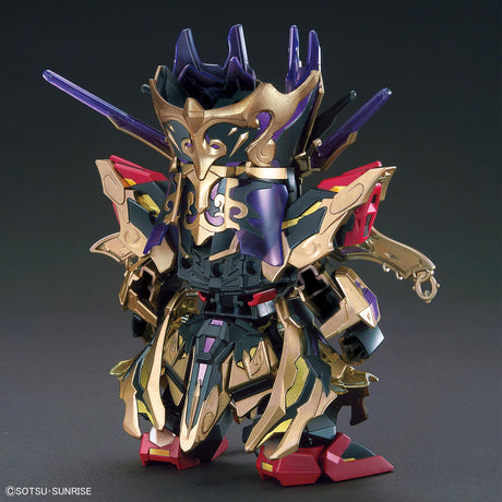 SDW Heroes Qiongqi Strike Freedom Gundam Model Kit