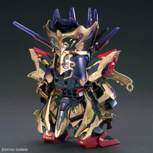 Load image into Gallery viewer, SDW Heroes Qiongqi Strike Freedom Gundam Model Kit