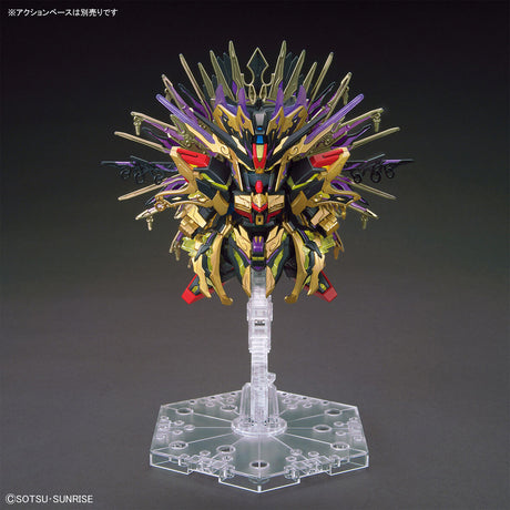 SDW Heroes Qiongqi Strike Freedom Gundam Model Kit