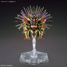 Load image into Gallery viewer, SDW Heroes Qiongqi Strike Freedom Gundam Model Kit