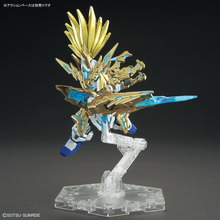 Charger l'image dans la visionneuse de galerie, SDW Heroes Ryusonryubi Zun Liu Bei Unicorn Gundam Model Kit