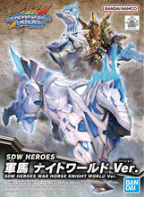 Load image into Gallery viewer, SDW Heroes War Horse Knight World Ver. Model Kit