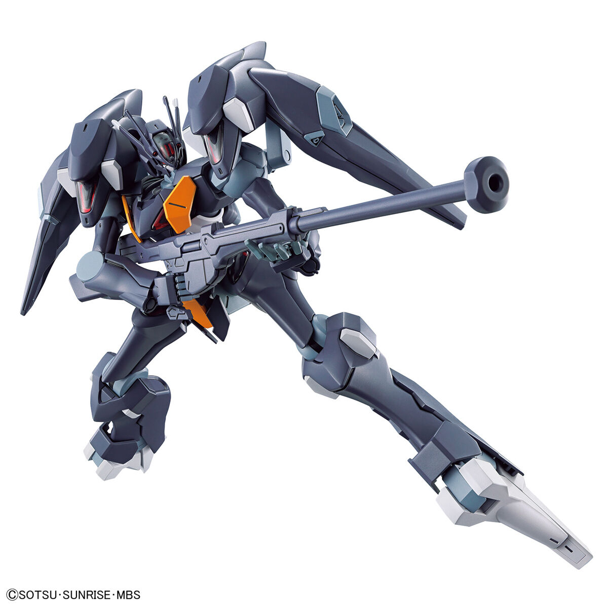 HG Gundam Pharact 1/144 Model Kit
