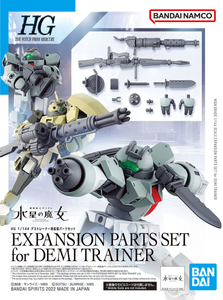 HG Expansion Parts Set Demi Trainer 1/144 Model Kit