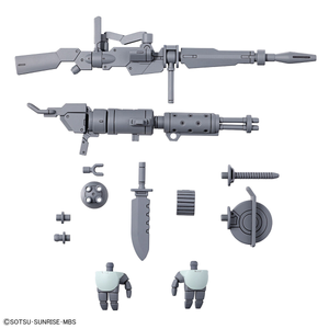 HG Expansion Parts Set Demi Trainer 1/144 Model Kit