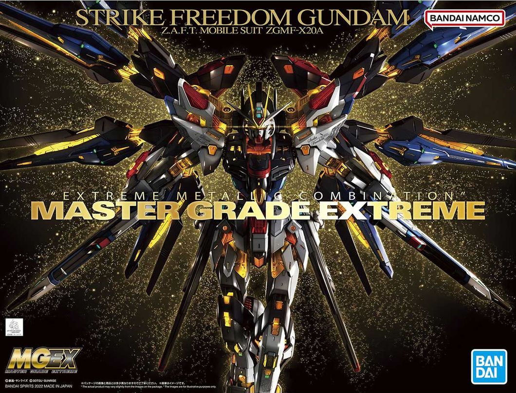 MGEX Strike Freedom Gundam (Gundam Seed Destiny) 1/100 Model Kit