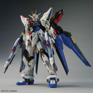 MGEX Strike Freedom Gundam (Gundam Seed Destiny) 1/100 Model Kit