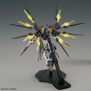 MGEX Strike Freedom Gundam (Gundam Seed Destiny) 1/100 Model Kit