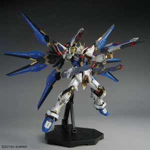 MGEX Strike Freedom Gundam (Gundam Seed Destiny) 1/100 Model Kit