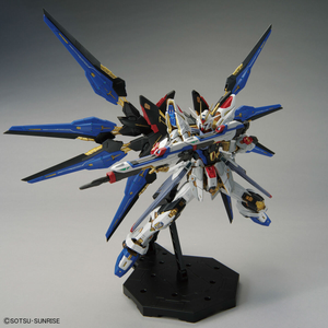 MGEX Strike Freedom Gundam (Gundam Seed Destiny) 1/100 Model Kit