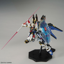 Load image into Gallery viewer, MGEX Strike Freedom Gundam (Gundam Seed Destiny) 1/100 Model Kit