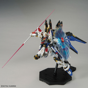 MGEX Strike Freedom Gundam (Gundam Seed Destiny) 1/100 Model Kit