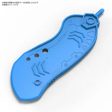 Load image into Gallery viewer, Bandai Spirits Parts Separator
