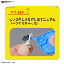 Load image into Gallery viewer, Bandai Spirits Parts Separator