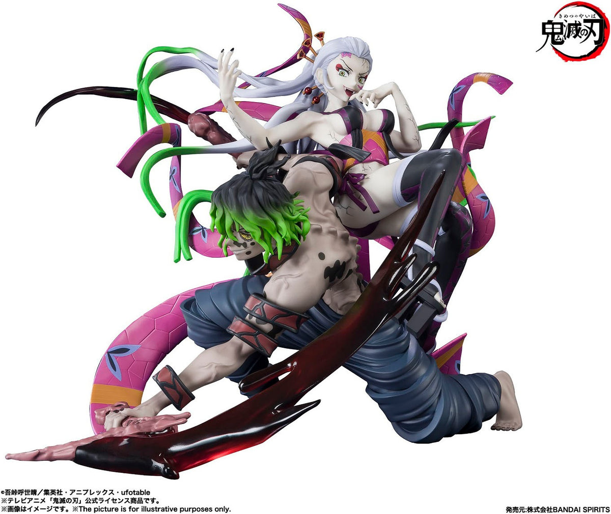 Demon Slayer Figuarts ZERO Daki and Gyutaro