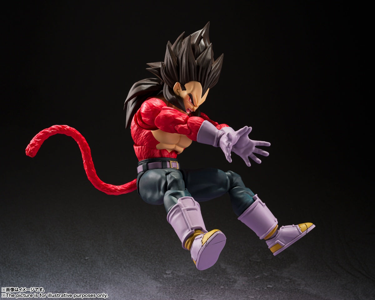 Dragon Ball GT Super Saiyan 4 Vegeta S.H.Figuarts
