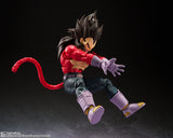 Dragon Ball GT Super Saiyan 4 Vegeta S.H.Figuarts