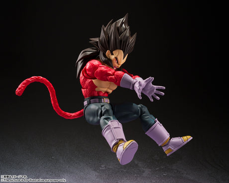 Dragon Ball GT Super Saiyan 4 Vegeta S.H.Figuarts