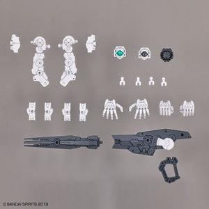 30MM Option Parts Set 11 (Large Cannon / Arm Unit) 1/144 Model Kit