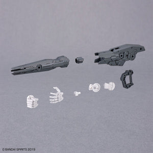 30MM Option Parts Set 11 (Large Cannon / Arm Unit) 1/144 Model Kit