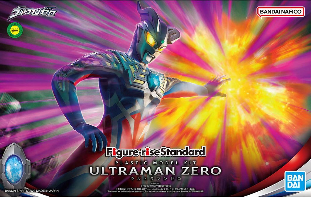 Figure-Rise Standard Ultraman Zero Model Kit