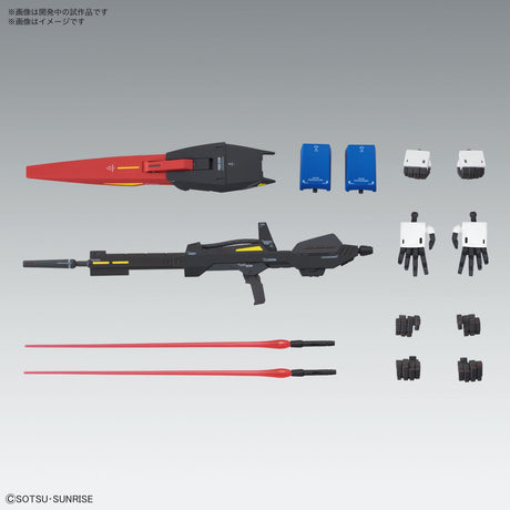 MG Zeta Gundam Ver.Ka 1/100 Model Kit