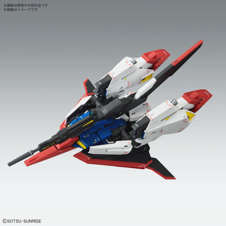 MG Zeta Gundam Ver.Ka 1/100 Model Kit