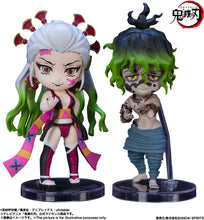 Load image into Gallery viewer, Demon Slayer Kimetsu No Yaiba Daki &amp; Gyutaro Figuarts mini