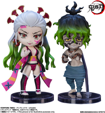 Demon Slayer Kimetsu No Yaiba Daki & Gyutaro Figuarts mini