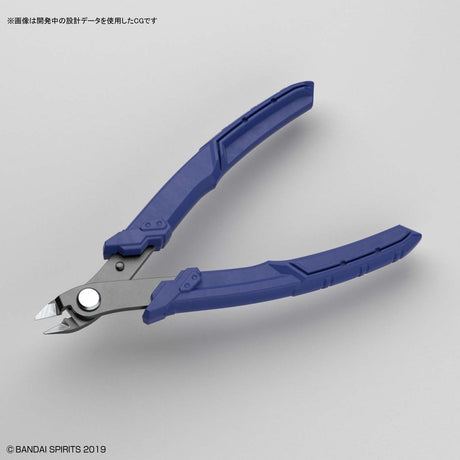 Bandai Spirits Build Up Nipper New Version