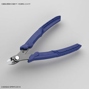 Bandai Spirits Build Up Nipper New Version