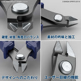 Bandai Spirits Build Up Nipper New Version