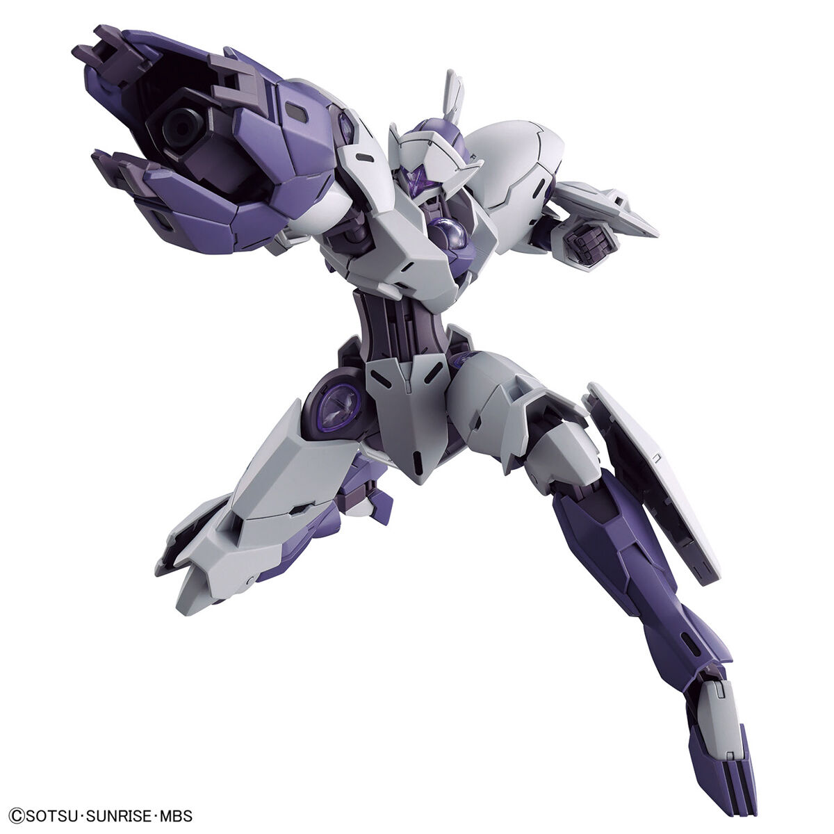 HG Michaelis 1/144 Model Kit