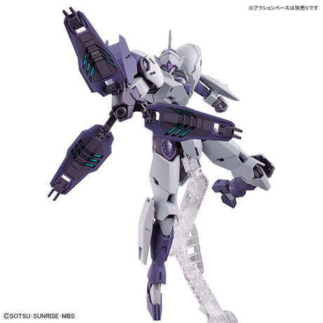 HG Michaelis 1/144 Model Kit