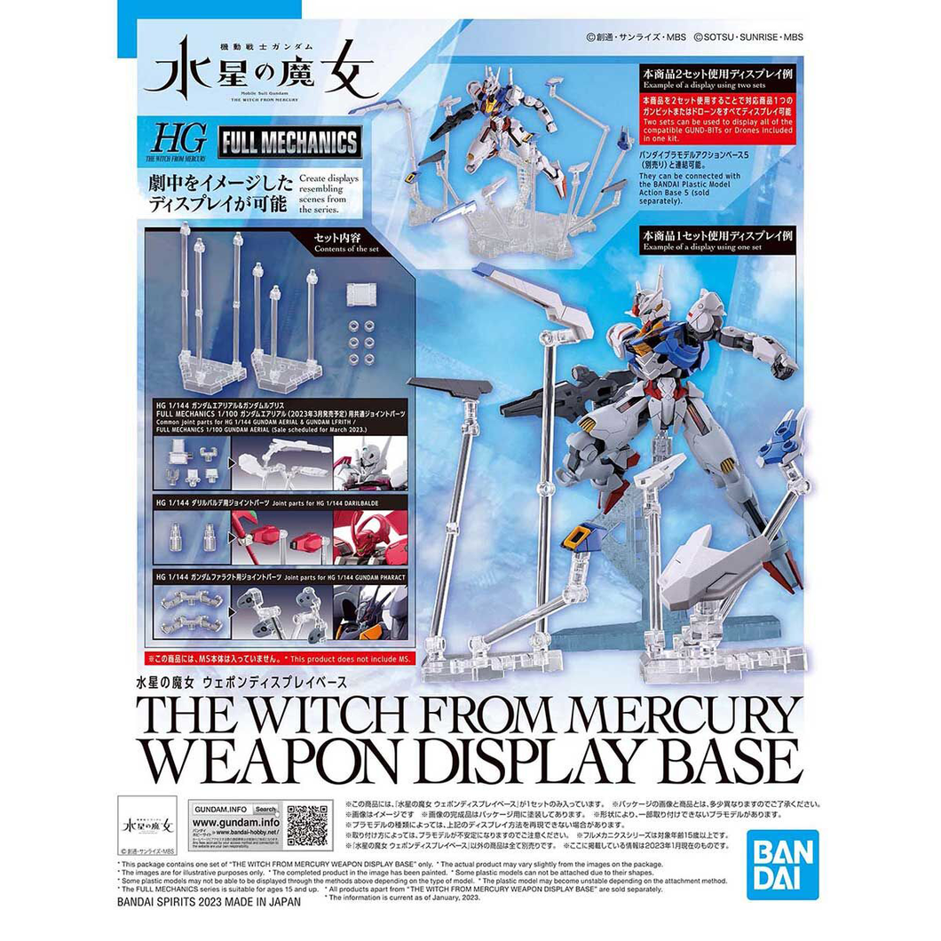 The Witch From Mercury - Full Mechanics HG Gundam Weapon Display Base