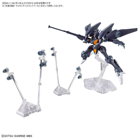 The Witch From Mercury - Full Mechanics HG Gundam Weapon Display Base