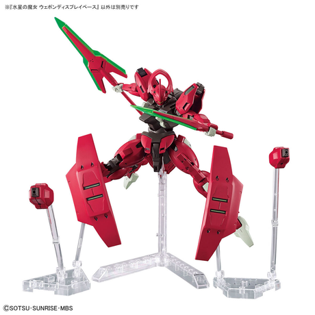 The Witch From Mercury - Full Mechanics HG Gundam Weapon Display Base