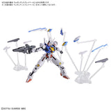 The Witch From Mercury - Full Mechanics HG Gundam Weapon Display Base