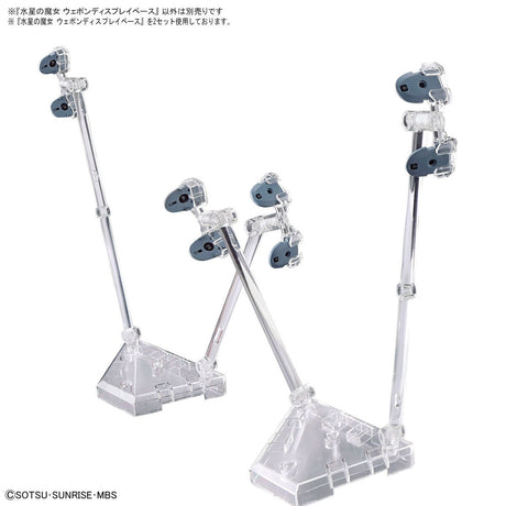 The Witch From Mercury - Full Mechanics HG Gundam Weapon Display Base