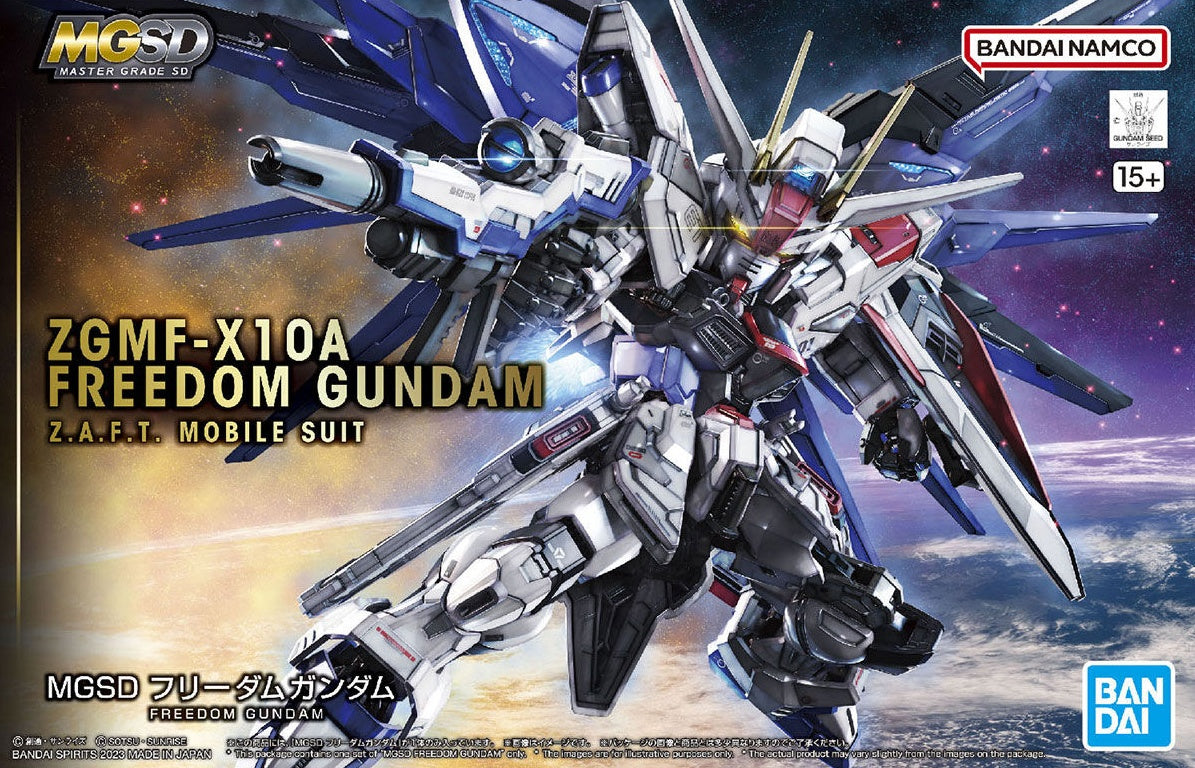 MGSD ZGMF-X10A Freedom Gundam Model Kit