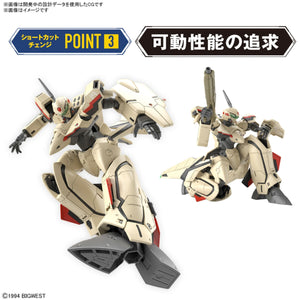 HG 1/100 Macross Plus YF-19 Model Kit