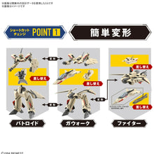 Load image into Gallery viewer, HG 1/100 Macross Plus YF-19 Model Kit