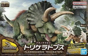 Plannosaurus Triceratops Model Kit